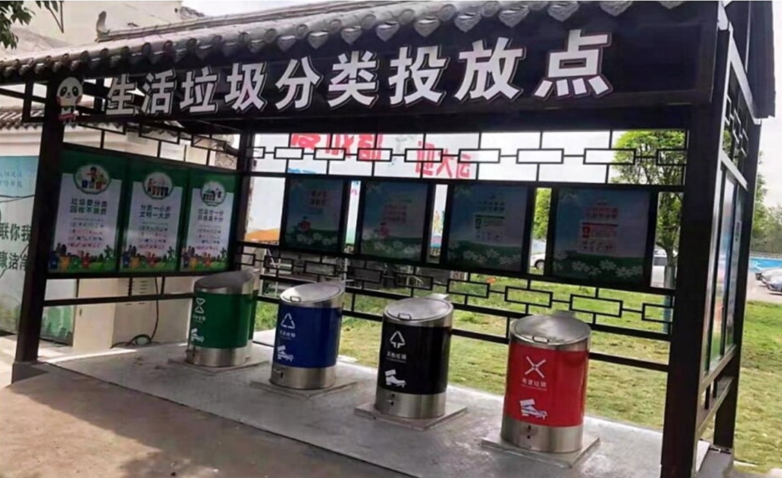 景观地埋式分类垃圾桶