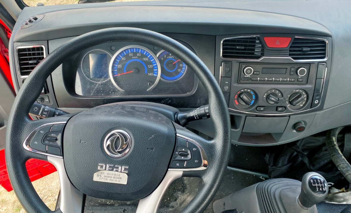 东风7吨洒水罐消防车