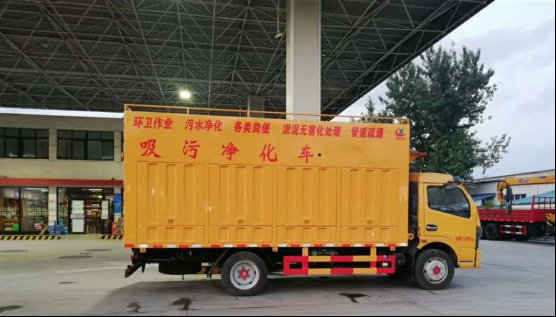 东风多利卡黄牌吸污净化车（EHY5120TWJE6）