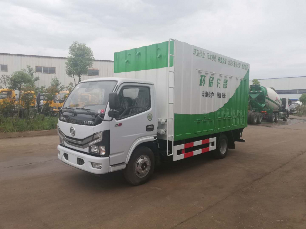 东风小多利卡吸污净化车
