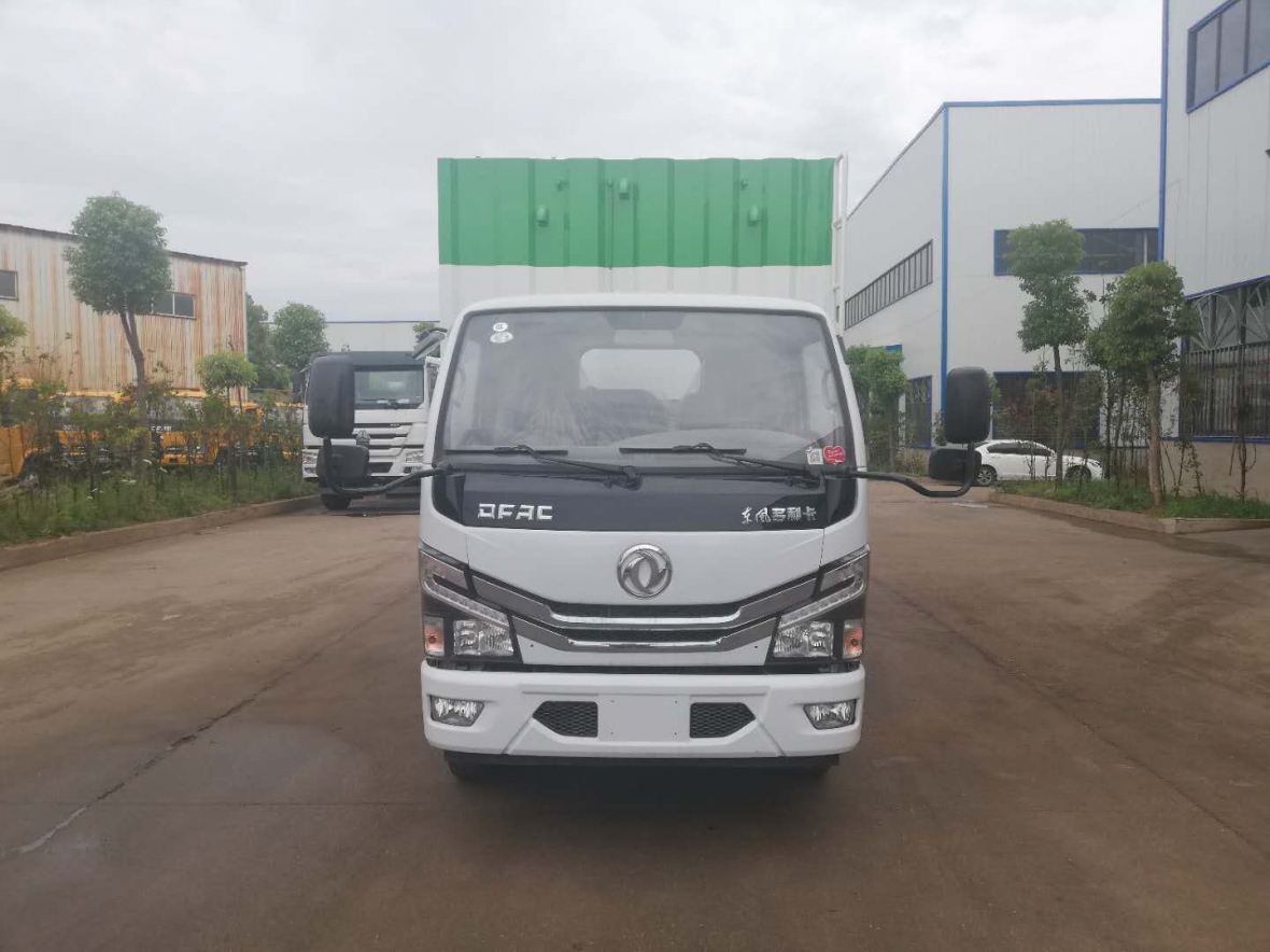 东风小多利卡吸污净化车