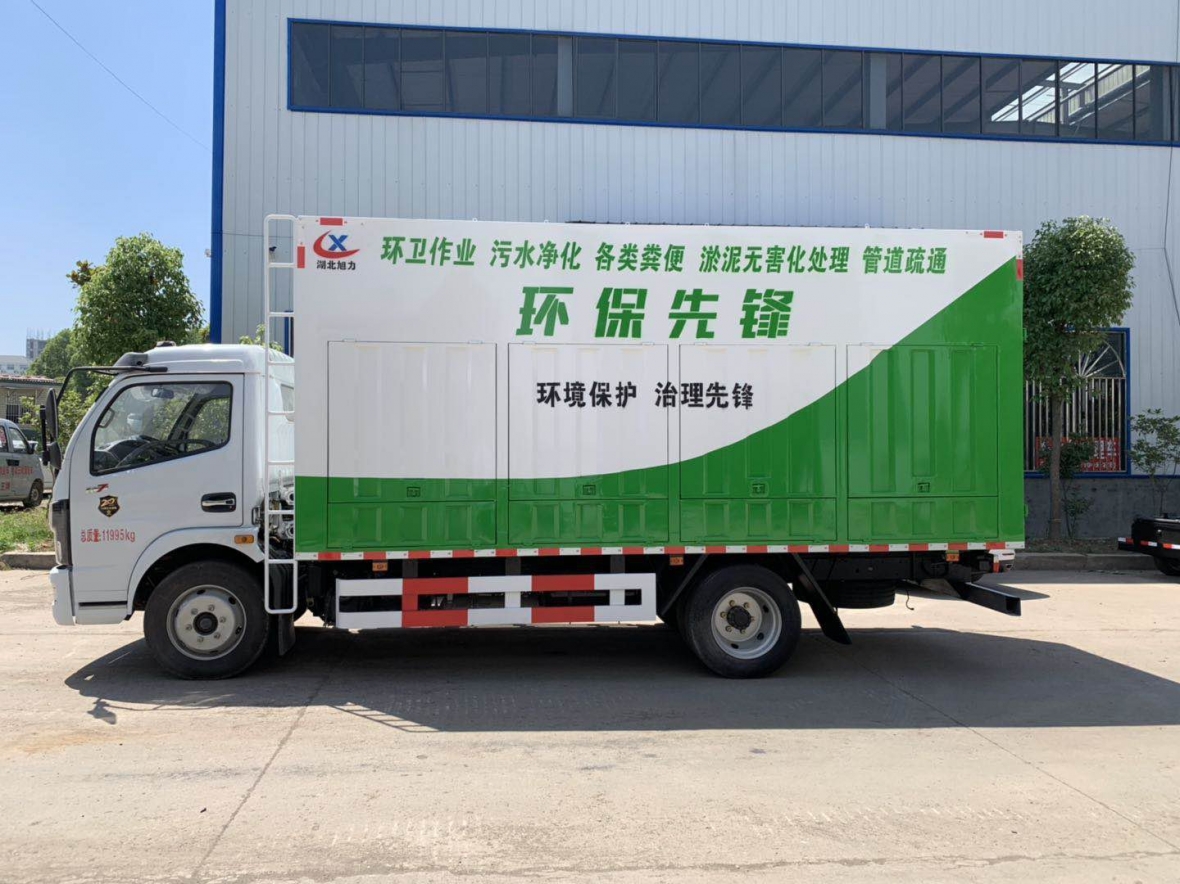 东风大多利卡吸污净化车