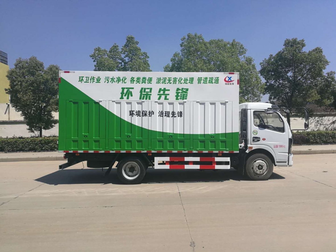 东风大多利卡吸污净化车
