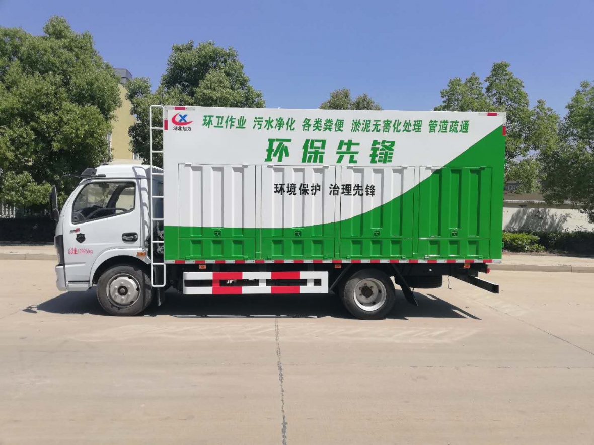东风大多利卡吸污净化车