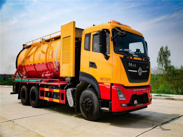 东风天龙22方清洗吸污车