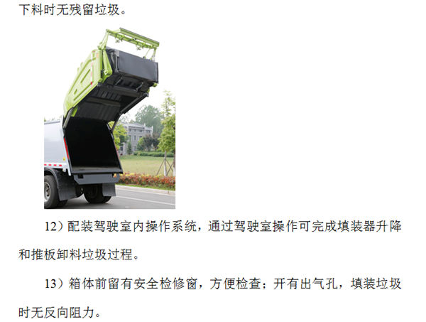 1604387071320844.jpg 9_副本.jpg