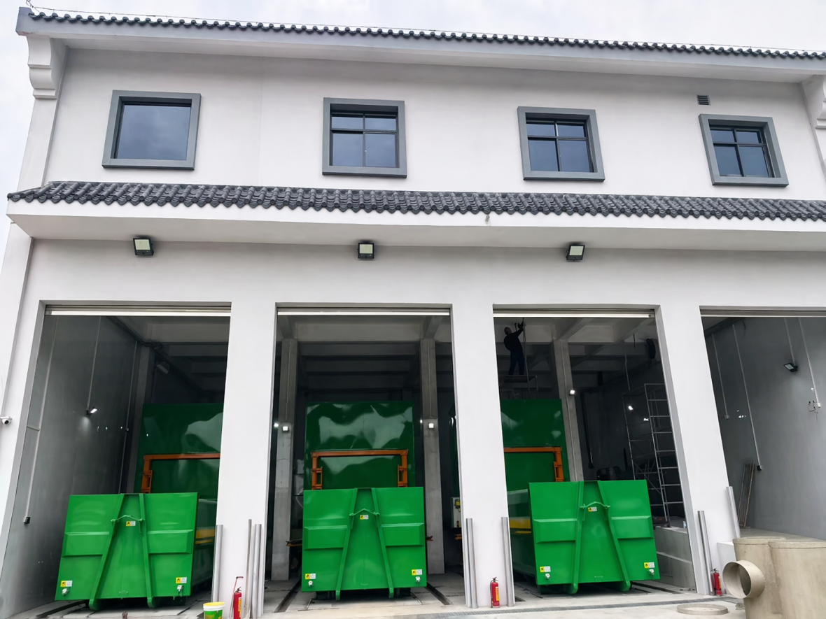 重庆垃圾中转站建设项目