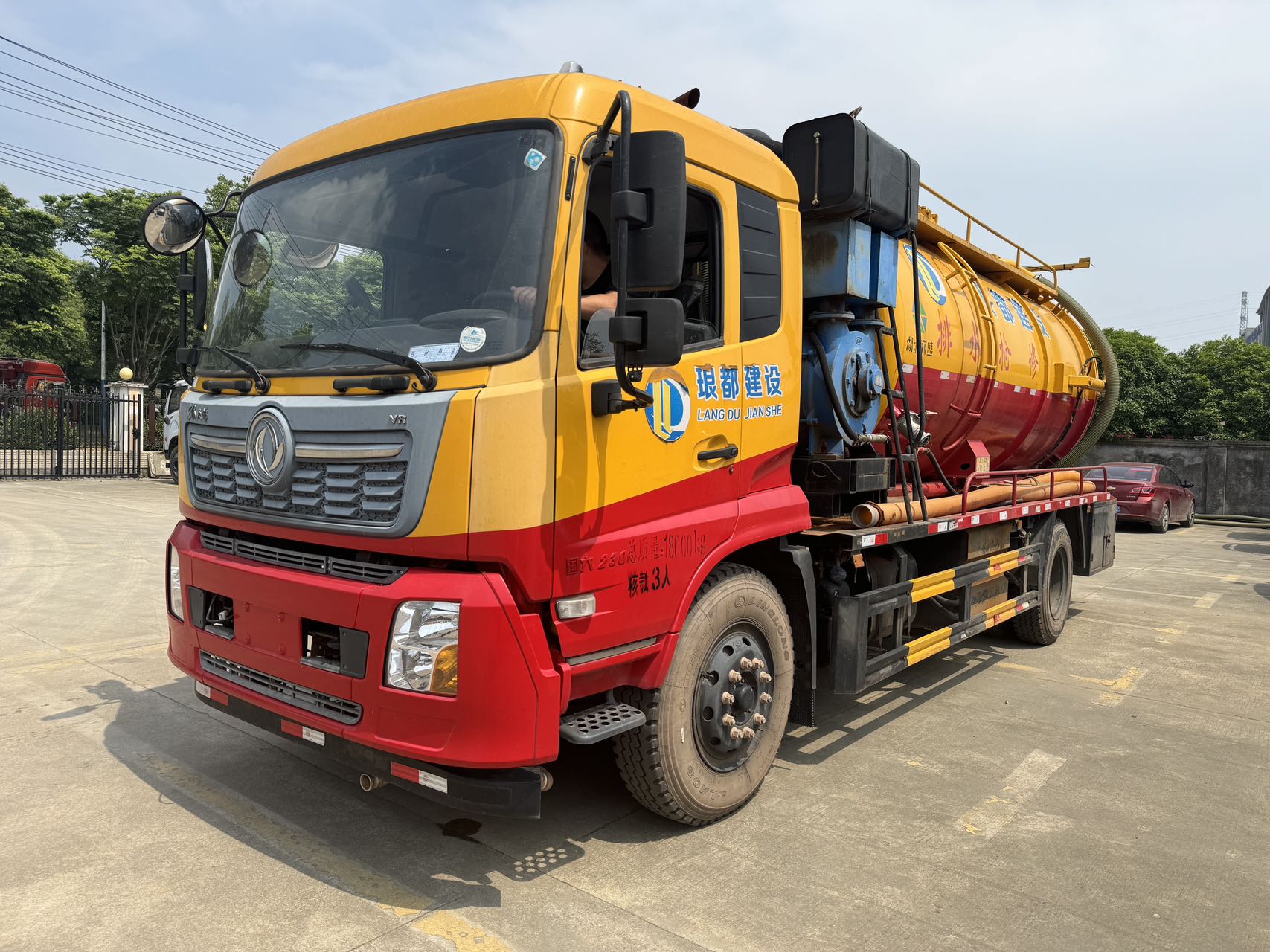 23年7月东风天锦清洗吸污车