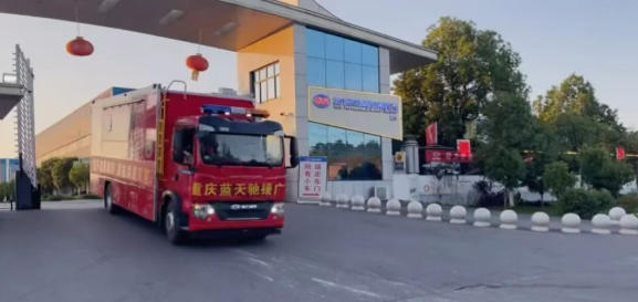 程力汽车集团千里驰援广西贵港抗洪抢险 专业应急装备彰显民企社会责任