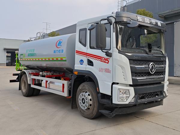 程力威牌CLW5181GSSBEVCDP型纯电动洒水车