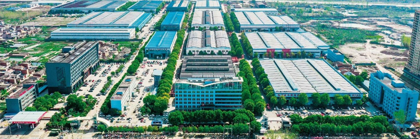 程力汽车集团曾都区南郊程力专汽工业园航拍