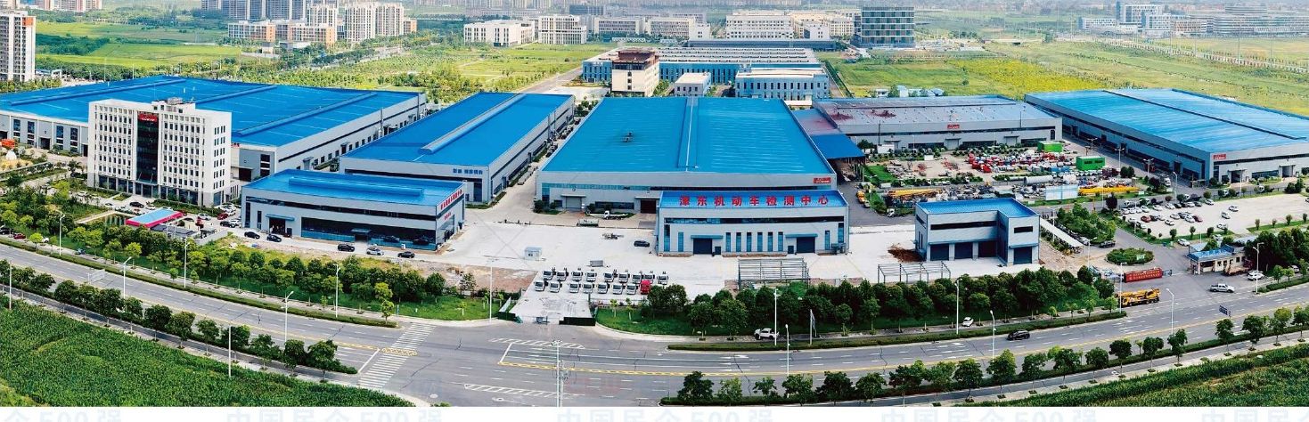 程力汽车集团襄阳东津新区程力新富工业园航拍