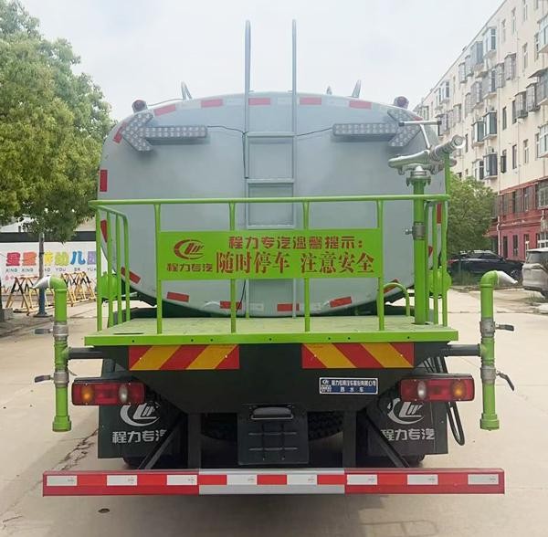 CLW5180GSSCDP型洒水车公告照片2