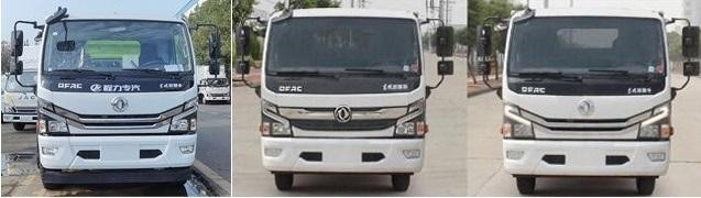 CLW5120TXS6SL型洗扫车公告照片2