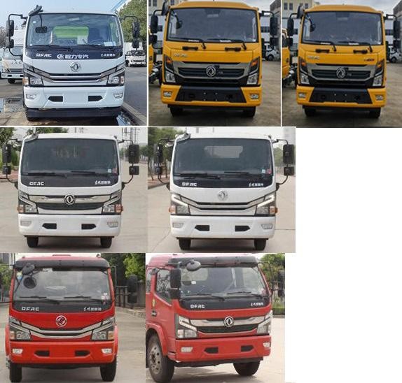 CLW5120TXS6SL型洗扫车公告照片4
