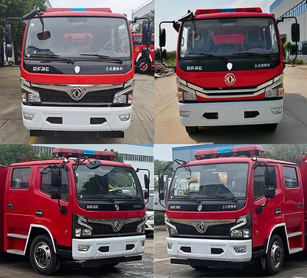 CLW5100GXFSG40/DF型水罐消防车公告照片2