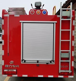CLW5100GXFSG40/DF型水罐消防车公告照片3