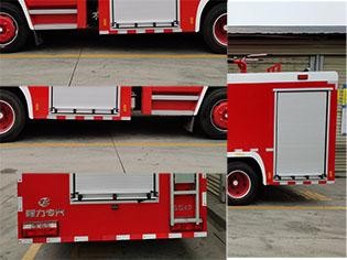 CLW5100GXFSG40/DF型水罐消防车公告照片5