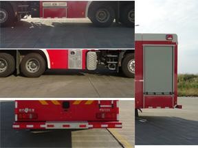CLW5280GXFPM120/HW型泡沫消防车公告照片4