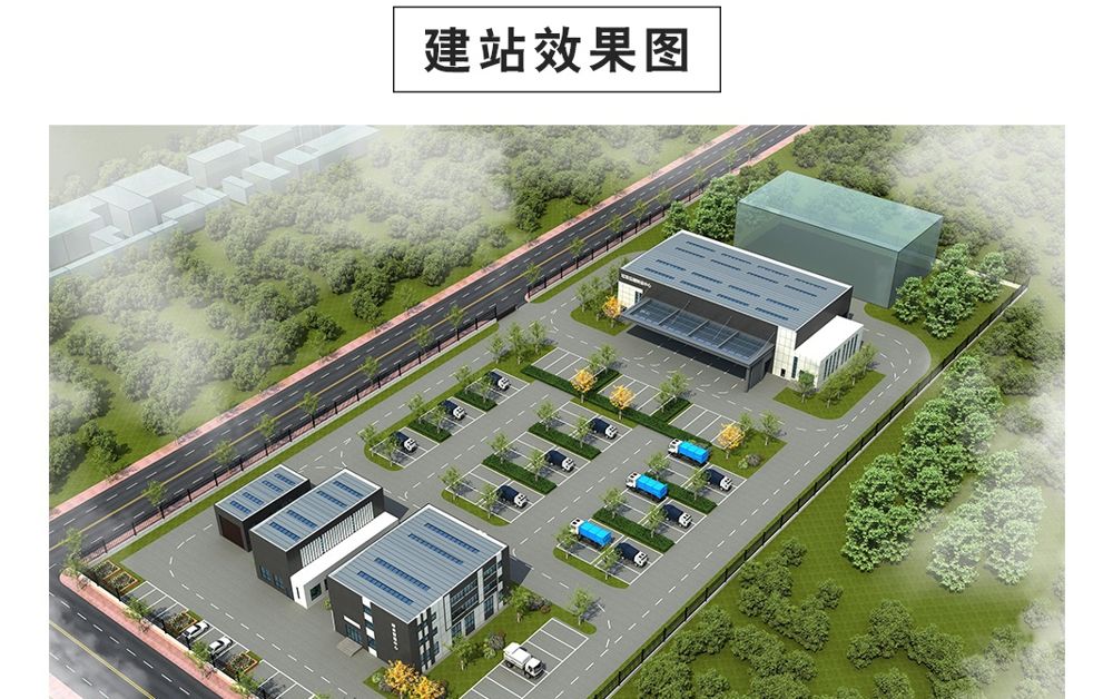 程力竖直直压式垃圾站建站效果图