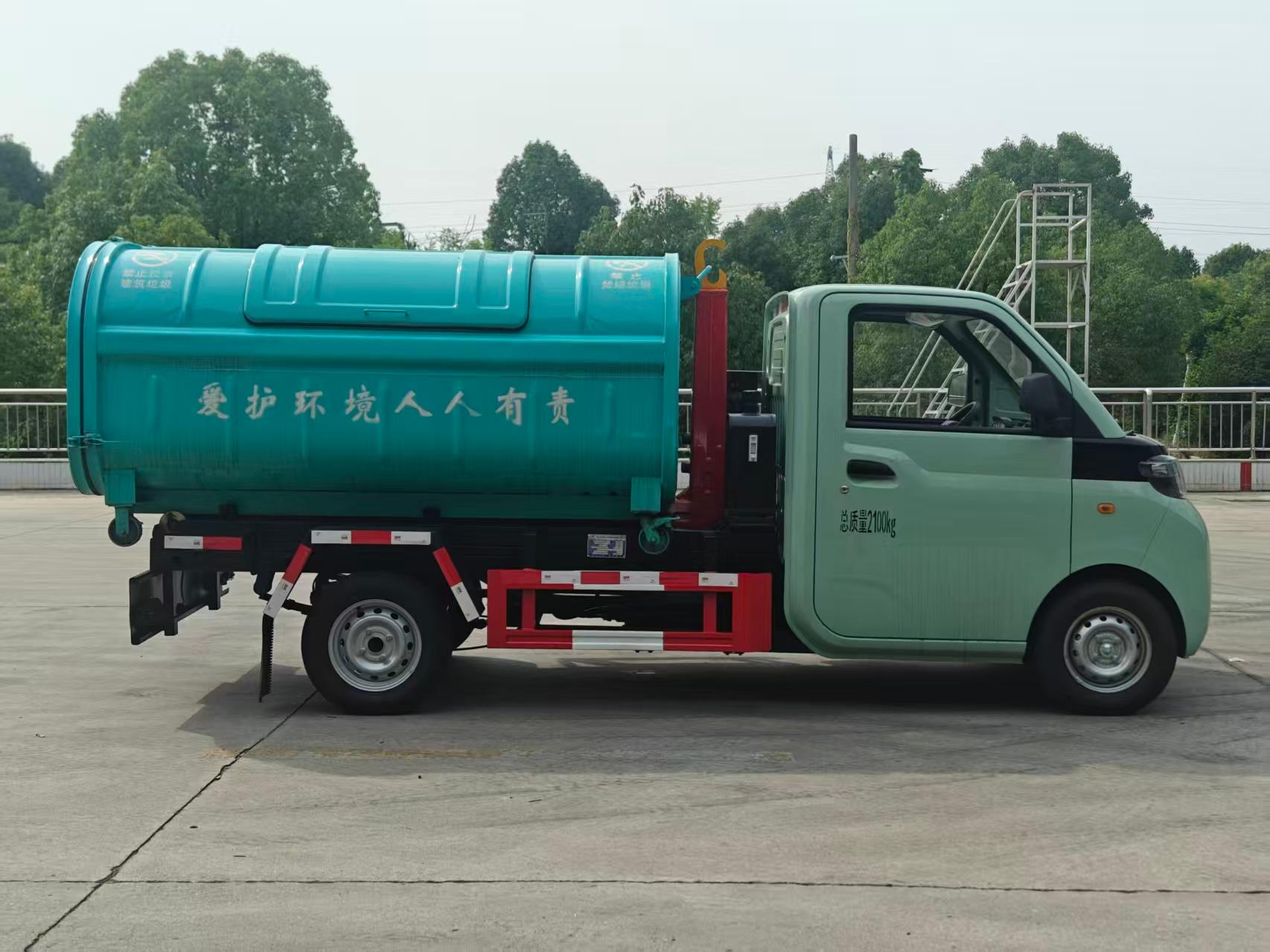 程力威牌CLW5021ZXXBEVAHB型纯电动车厢可卸式垃圾车