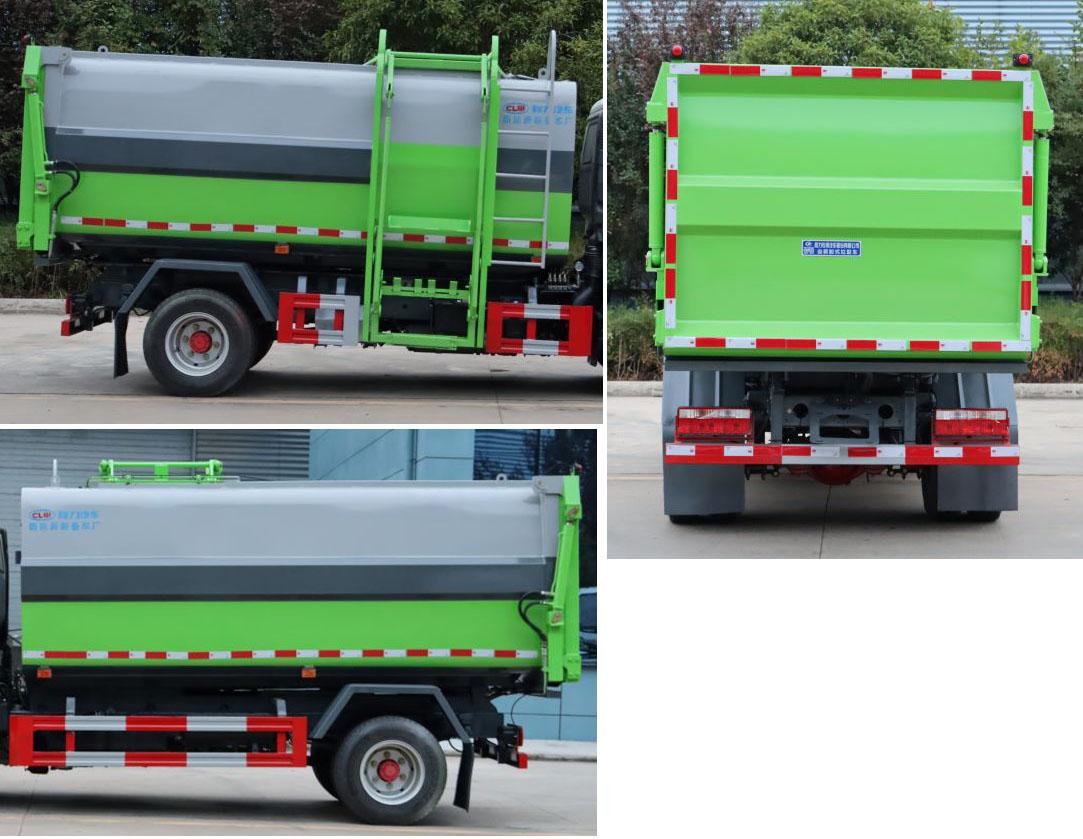 CLW5073ZZZ6型自装卸式垃圾车实拍2