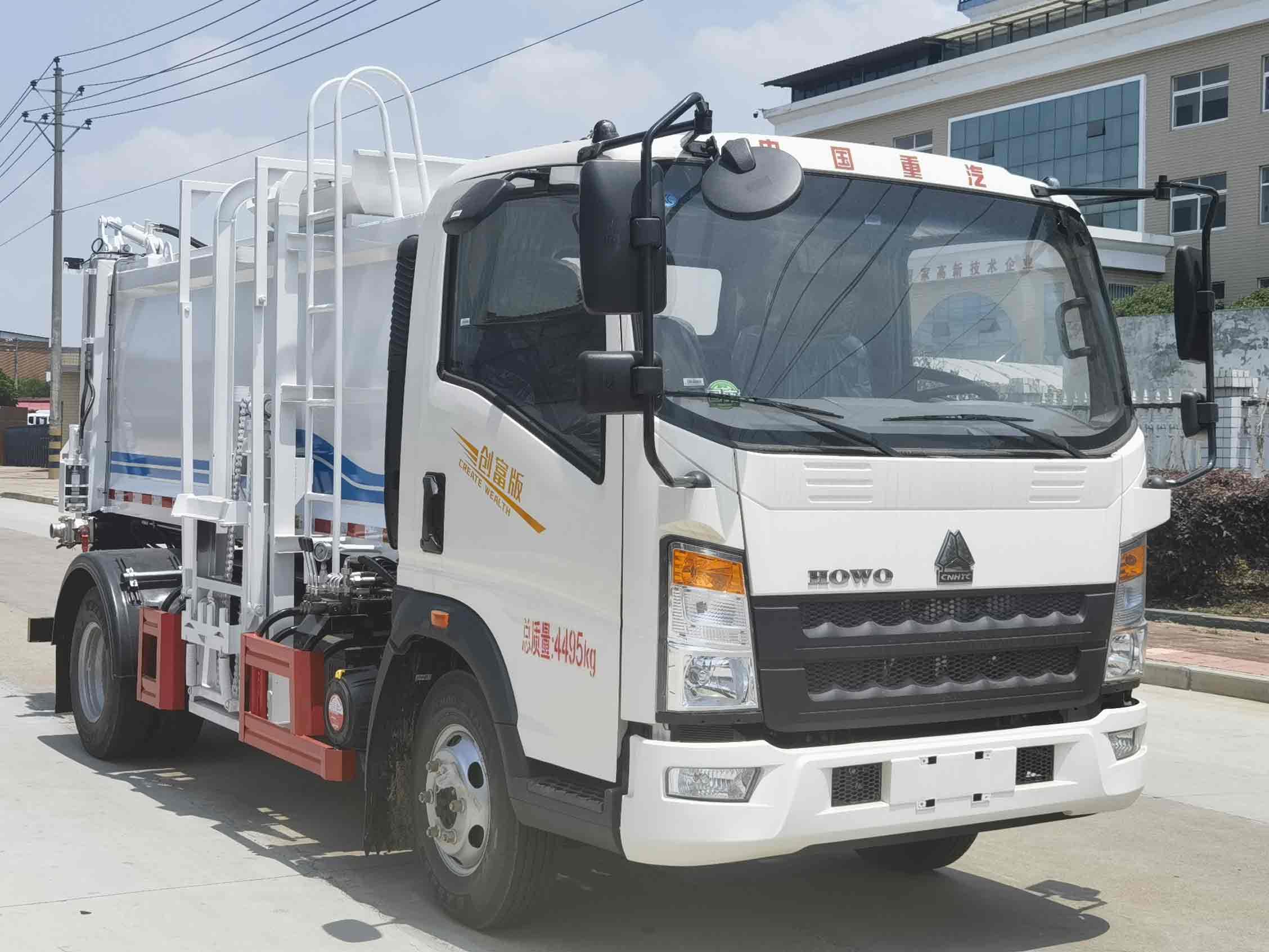 程力威牌CLW5043TCA6LZ型餐厨垃圾车