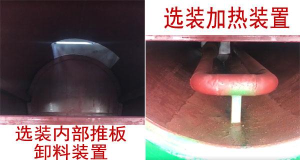 CLW5180TCAD6型餐厨垃圾车实拍3